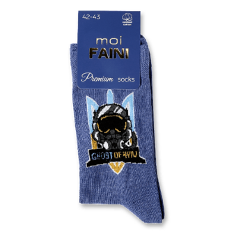 Шкарпетки чоловічі moi Faini 113032 р. 42-43 в асортименті 1 пара