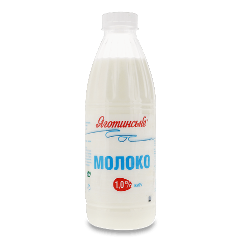 Молоко пастеризоване «Яготинське» 1% 870г