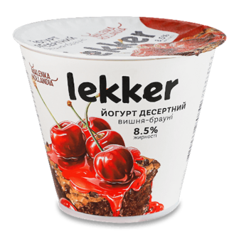 Йогурт Lekker Вишня брауні десертний 8,5% ст 180г