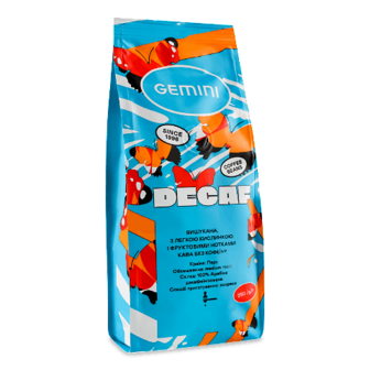 Кава зернова Gemini Decaffeinato смажена 250г