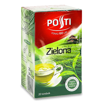 Чай зелений Posti Express 20*1,5г/уп