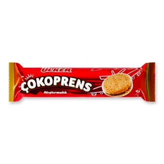 Печиво Ulker Cokoprens з шокол-горіховою начинкою 81г