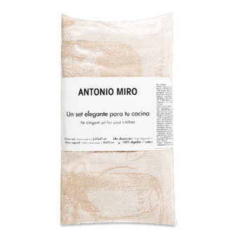Набір кухонних рушників Antonio Miro Rustic 45х45 см + 50х70 см шт