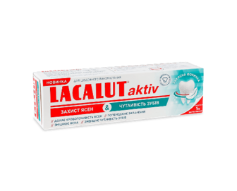 Паста зубна Lacalut Захист ясен та чутливість зубів, 75мл