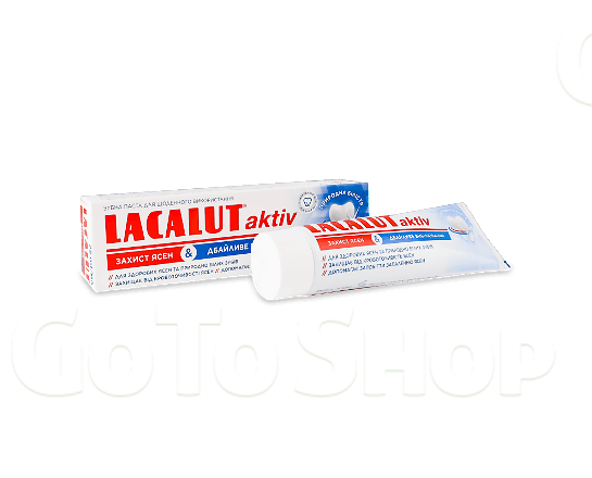 Паста зубна Lacalut «Захист ясен та дбайливе відбілювання», 75мл