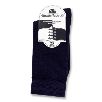 Шкарпетки чоловічі «Лівий&Правий» Premium темно-сині, р. 25 1 пара
