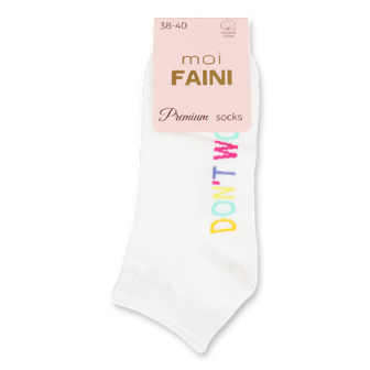 Шкарпетки жіночі moi Faini 213020 D'tWorry р. 38-40 білі 1 пара