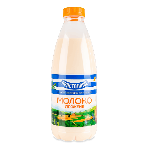 Молоко Простонаше пряжене 2,5% пл 870г