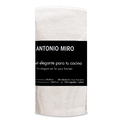 Набір кухонних рушників Antonio Miro Dinner 45х45 см + 50х70 см шт