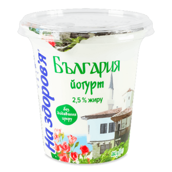 Йогурт «На здоров'я» «Болгарський» 2,5% 280г