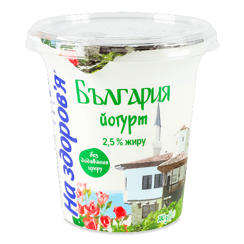 Йогурт «На здоров&#039;я» «Болгарський» 2,5% 280г