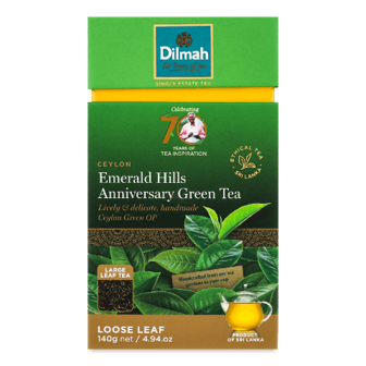 Чай зелений Dilmah Emerald Hills Anniversary 140г