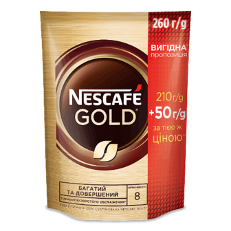 Кава розчинна Nescafe Gold сублімована + 50 г безкоштовно 260г