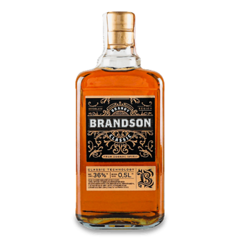 Бренді Brandson Classic 0,5л