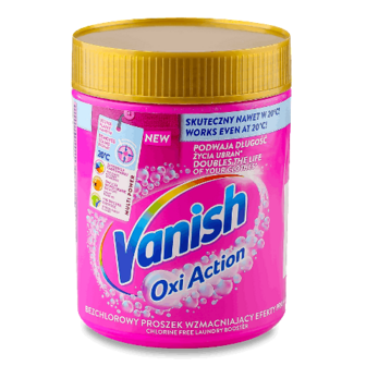 Плямовивідник Vanish Oxi Action Gold 470г