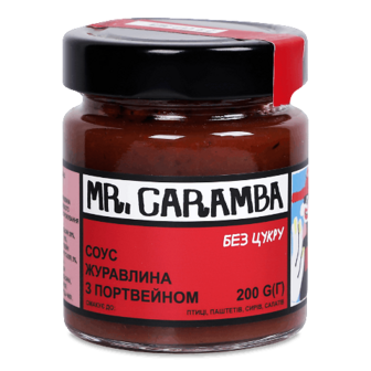 Соус «Лавка традицій» Mr.Caramba журавлина з портвейном 200г