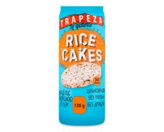 Хлібці Trapeza рисові з морською сіллю, 130г