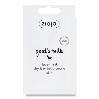 Маска для обличчя Ziaja «Козяче молоко» 7мл
