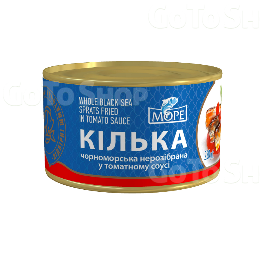 Консерви 230 г Море Кілька чорноморська нерозібрана у томатному соусі з/б 