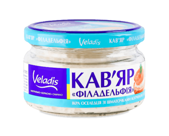 Ікра оселедця Veladis в сирному соусі з копченим лососем, 160г