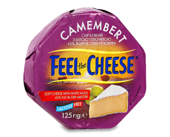 Сир Feel the Cheese «Камамбер» безлактозний 45%, 125г