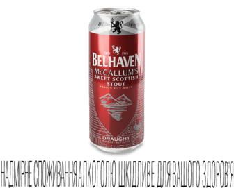 Пиво Belhaven McCallum's Stout темне з/б, 0,44л