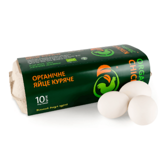 Яйце куряче Organick Chicken органічне C1 біле 10шт