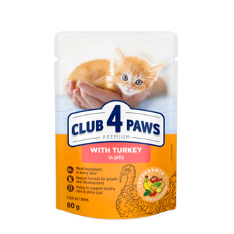 Корм для кошенят Club 4 Paws Premium з індичкою в желе 80г