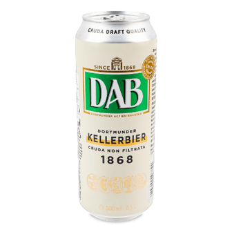 Пиво DAB Kellerbier світле з/б 0,5л