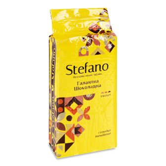 Кава мелена Stefano Галантна шоколадна смажена 230г