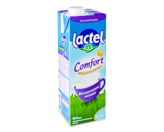 Молоко ультрапастеризоване Lactel безлактозне 0,2%, 950г