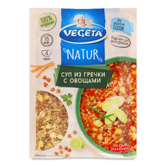Суп Vegeta Natur з гречки з овочами 110г