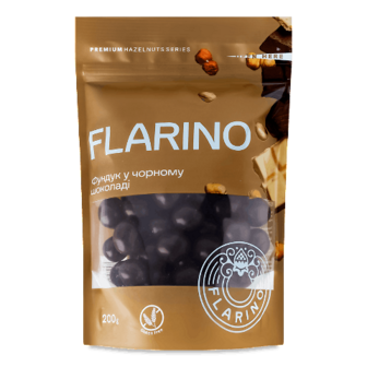 Фундук Flarino смажений у чорному шоколаді 200г