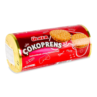 Печиво Ulker Cokoprens з шоколадно-горіховою начинкою 300г