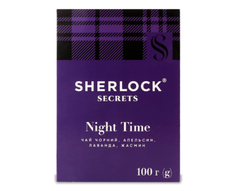 Чай чорний Sherlock Secrets Night Time, 100г