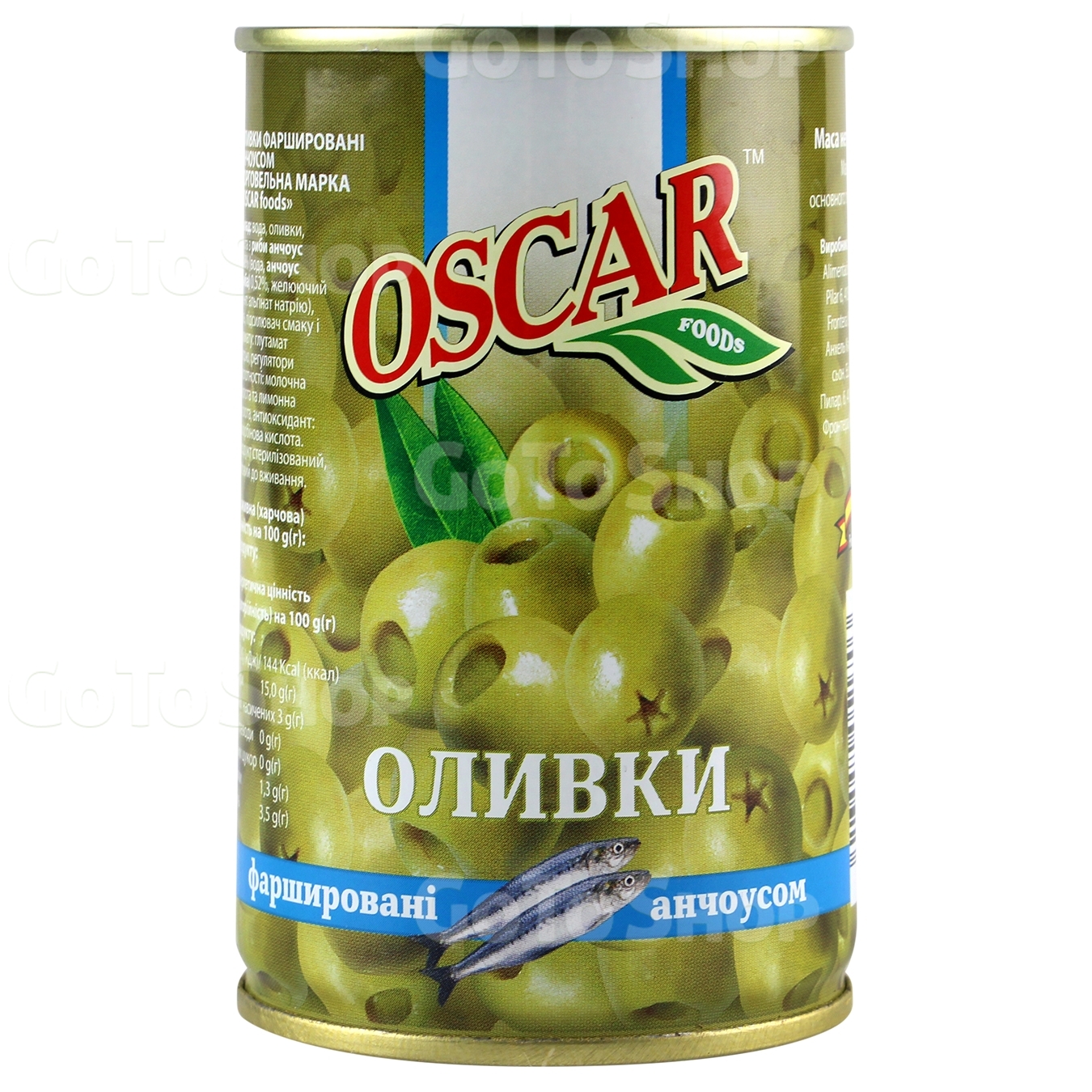 Оливки Oscar фаршировані анчоусами 300мл