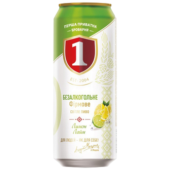 Пиво ППБ безалкогольне зі смаком Лимона-Лайм 0,5л
