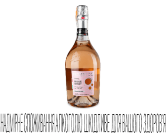 Вино ігристе Bolgrad Prosecco DOC рожеве брют, 0,75л