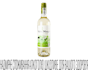 Вино Vina Maipo Mi Pueblo Sauvignon Blanc, 0,75л