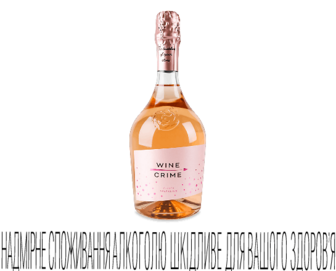 Вино ігристе Wine Crime рожеве солодке, 0,75л
