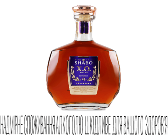 Бренді Shabo XO 9 років, 0,5л