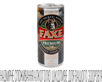 Пиво Faxe «Преміум» світле з/б, 1л
