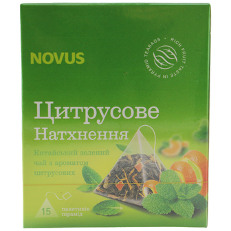 Чай зелений NOVUS Цитрусове натхнення китайський з ароматом цитрусових 2г*15шт