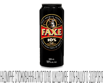 Пиво Faxe Extra Strong 10% міцне з/б, 0,5л
