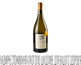 Вино біле сухе Domaine La Baume Sauvignon Blanc, 0,75л