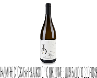 Вино Plaimont IO Colombard-Petit Manseng Sauvignon, 0,75л