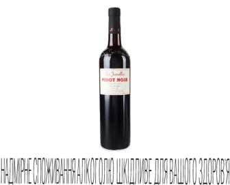 Вино Les Jamelles Pinot Noir rouge, 0,75л