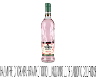 Напій алкогольний Finlandia Botanical Wildberry & Rose, 0,7л