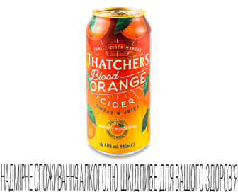 Сидр Thatchers Blood Orange з/б, 0,44л
