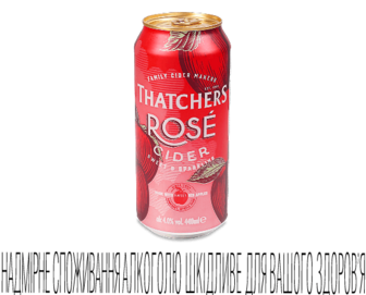 Сидр Thatchers Rose з/б, 0,44л